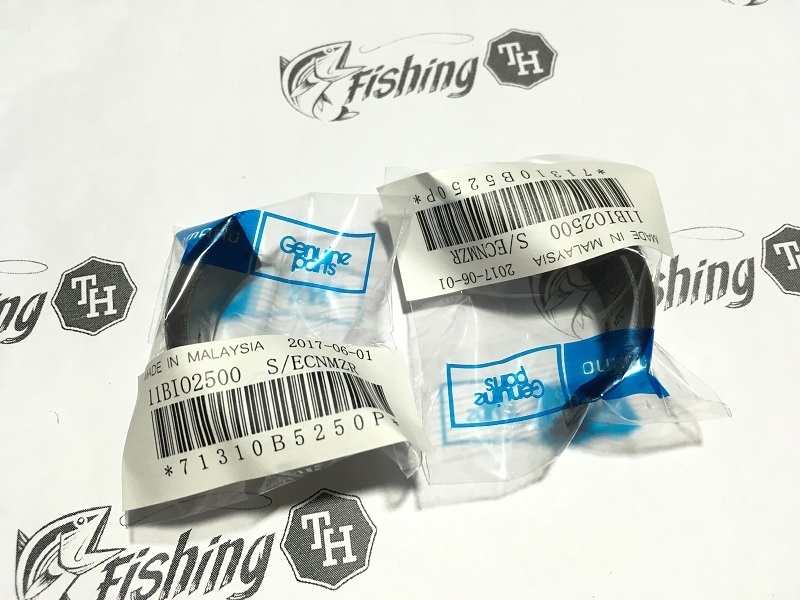 images/product/อุปกรณ์ | อะไหล่รอก SHIMANO ตัวรองสปูล เบอร์ 2500 ให้เป็นสปูลตื้น/รองสปูล เบอร์ 2500 1.JPG